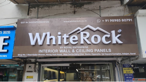 WhiteRock PVC Panels