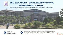 RYMEC - Engineering College in Ballari NAAC A Accredited