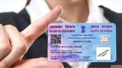 Secure Your Financial Records with PAN Verification