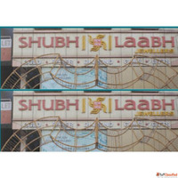 Shubh Laabh Jewellery