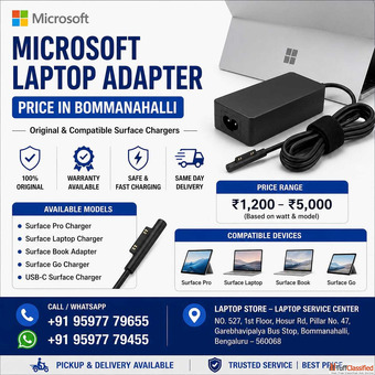 Microsoft Laptop Adapter Price in Bommanahalli Surface Chargers Available