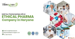 Ethical pharma company in Haryana