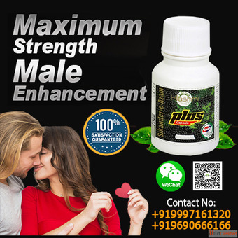 Sikander-e Azam Plus Capsules Your Daily Vitality Partner
