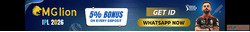 IPL Season Full On Get Your Cricket ID with MGlion App