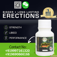 Sikander-e Azam Plus Capsules Your Everyday Strength Formula