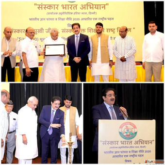 Dr. Sandeep Marwah Inaugurates "Sanskar Bharat Abhiyaan" at India International Centre