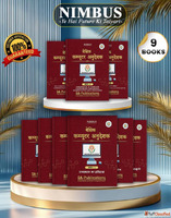 Best Book for Basic Computer Instructor Tech and Non-Tech Ex...