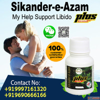 Sikander-e Azam Plus Capsules Built for Strength Endurance