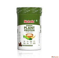 Patanjali Whey Protein Strength Recovery Daily Fitness Suppo...