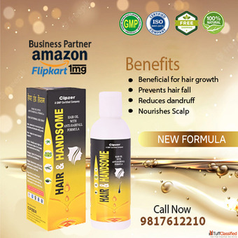Cipzer Care Hair Handsome Oil for Strong Shiny Healthy Hair
