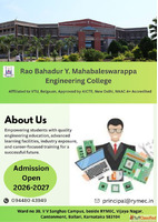 About RYMEC Engineering College in Ballari Karnataka