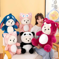Cute Stylish TinyMinyMo Kids Accessories