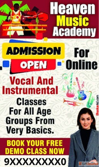 Education Advertisement in Newspaper Book Educational Ads Online - BhaskarAd