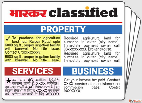 Property Ads in Newspaper Book Property Advertisement Online - BhaskarAd