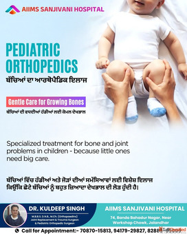 Orthopedic Doctor in Jalandhar - AIIMS Sanjivani Hospital