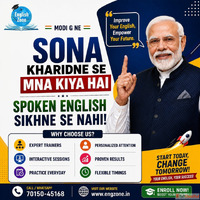 Best English Speaking Course in Yamunanagar for Students