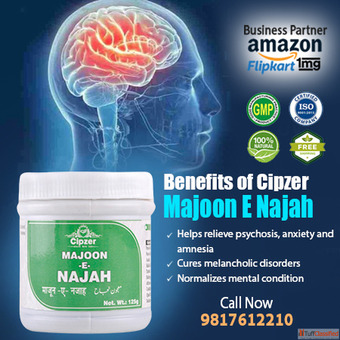 Cipzer Majoon-E-Najah 125 GM Classical Unani Formula for Brain Nerve Health