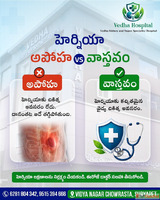 Trusted Kidney Care Urology Hospital in Suryapet