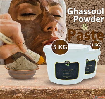 Premier Ghassoul Supplier in Morocco Discover the Unique Clay for Beauty and Wellness