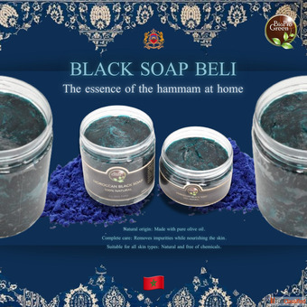 BLACK SOAP WITH NILA POWDER