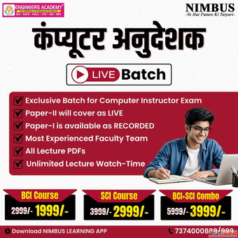 Smart Strategy for Senior Computer Instructor Exam Syllabus 2026