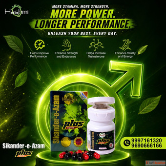 Herbal Vitality Care for Strong Men