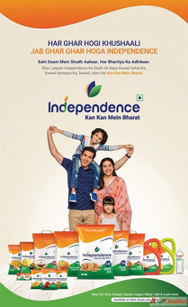 7217324989 Independence FMCG Franchise Apply Online independencefoodsfmcg