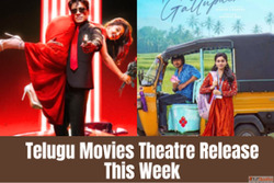 Ott movie releases this week
