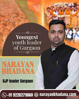 Narayan Bhadana BJP Leader Gurgaon