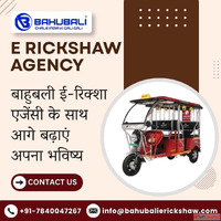 E Rickshaw Agency