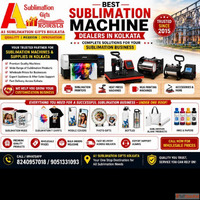Sublimation Products Wholesale in Kolkata