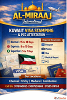 AL-MIRAAJ INTERNATIONAL
