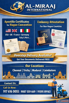 AL-MIRAAJ INTERNATIONAL