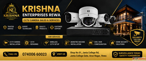 Krishna Enterprises Rewa - CCTV Camera Sales Installation Repair