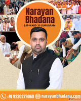 BJP Ward 20 Gurugram