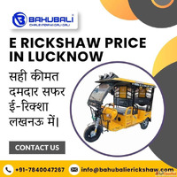 E Rickshaw Price In Lucknow
