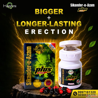 Daily Vitality and Performance Support