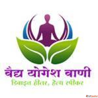 Effective Ayurvedic Treatment for Gout with Natural Healing Solutions