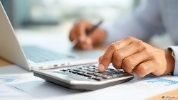 Access Reliable Financial Statement of Private Company Data ...