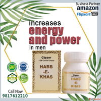 Cipzer Habb-E-Khas Pills 10's Natural Energy Stamina Vi...