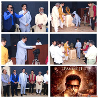 Grand Muhurat of Feature Film "Pandit Ji" Celebrat...