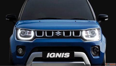 Maruti Ignis On Road Price Mileage Hatchback Feature Details