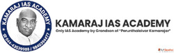 Ias coaching centre in chennai