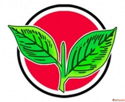 All India Anna Dravida Munnetra Kazhagam AIADMK - VotersVerd...