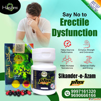 Sikander-e-Azam Plus Capsules Next-Level Vitality Formula