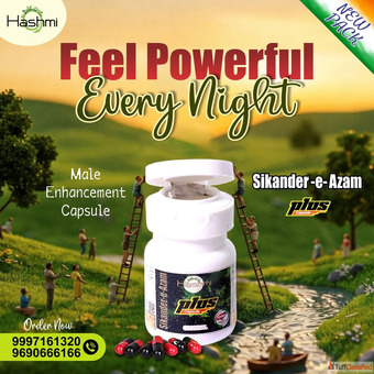 Sikander-e-Azam Plus Complete Vitality Solution