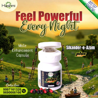 Sikander-e-Azam Plus Complete Vitality Solution