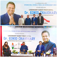 Historic Visit of Dr. Binod Chaudhary Inspires Future Busine...