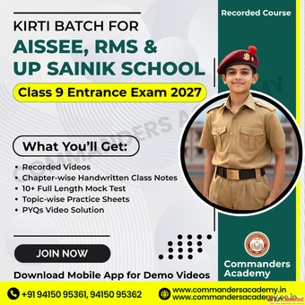 Sainik School Online Coaching RMS Coaching in Lucknow