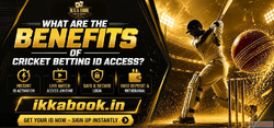 What are the benefits of Cricket Betting ID access